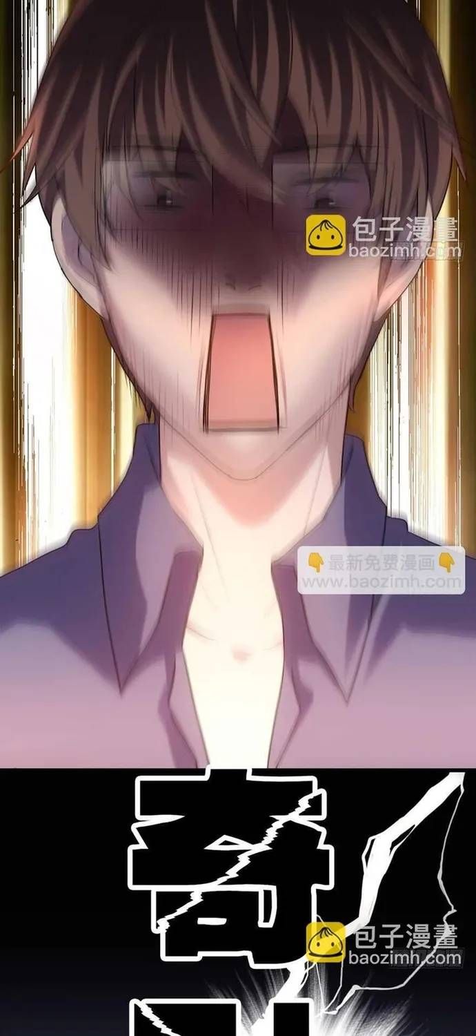 toi-khong-phai-nu-phu-ac-doc-6