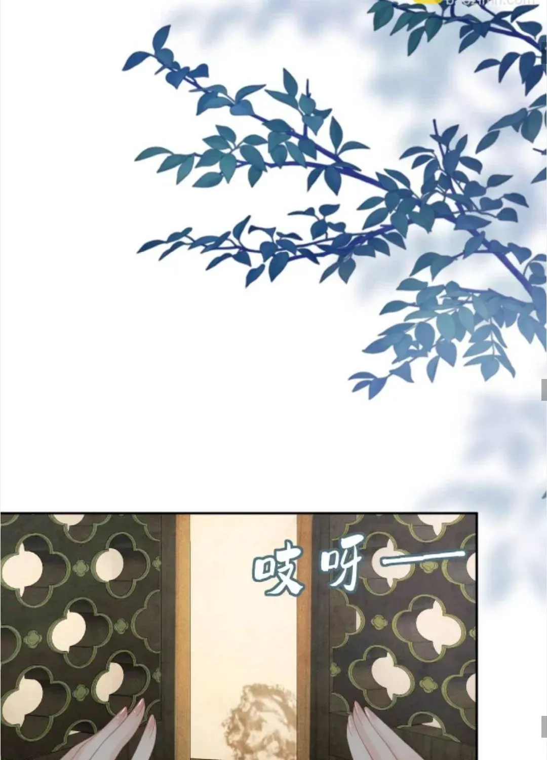 Thà Lấy Bài Vị Còn Hơn Làm Thiếp Chap 37 - Next Chap 38