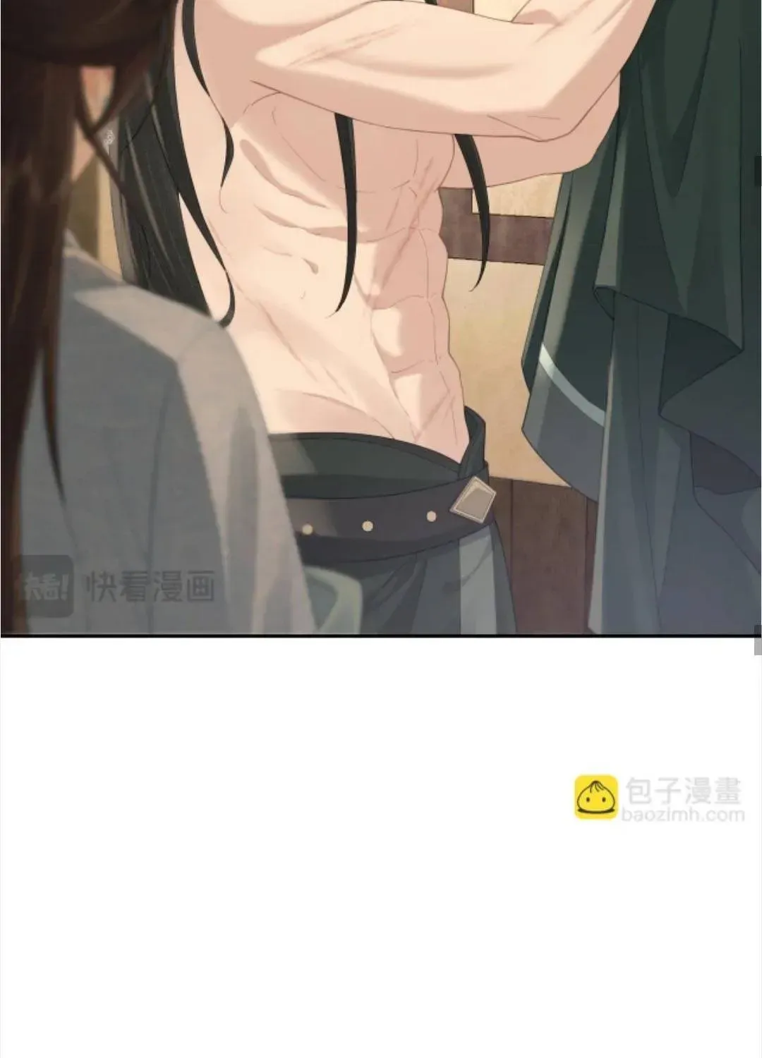 Thà Lấy Bài Vị Còn Hơn Làm Thiếp Chap 37 - Next Chap 38