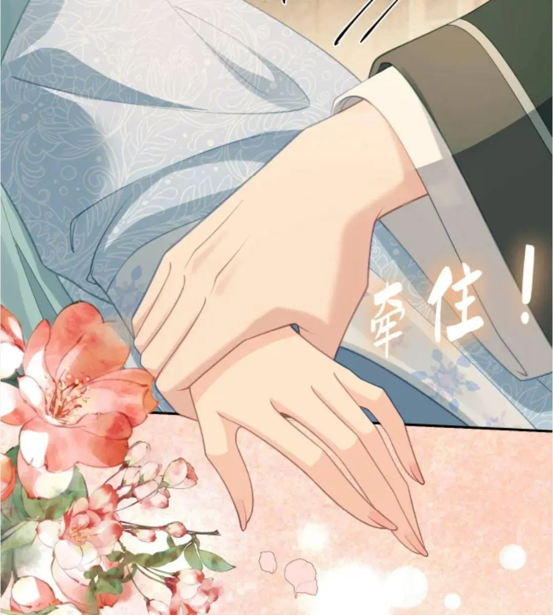 Thà Lấy Bài Vị Còn Hơn Làm Thiếp Chap 37 - Next Chap 38