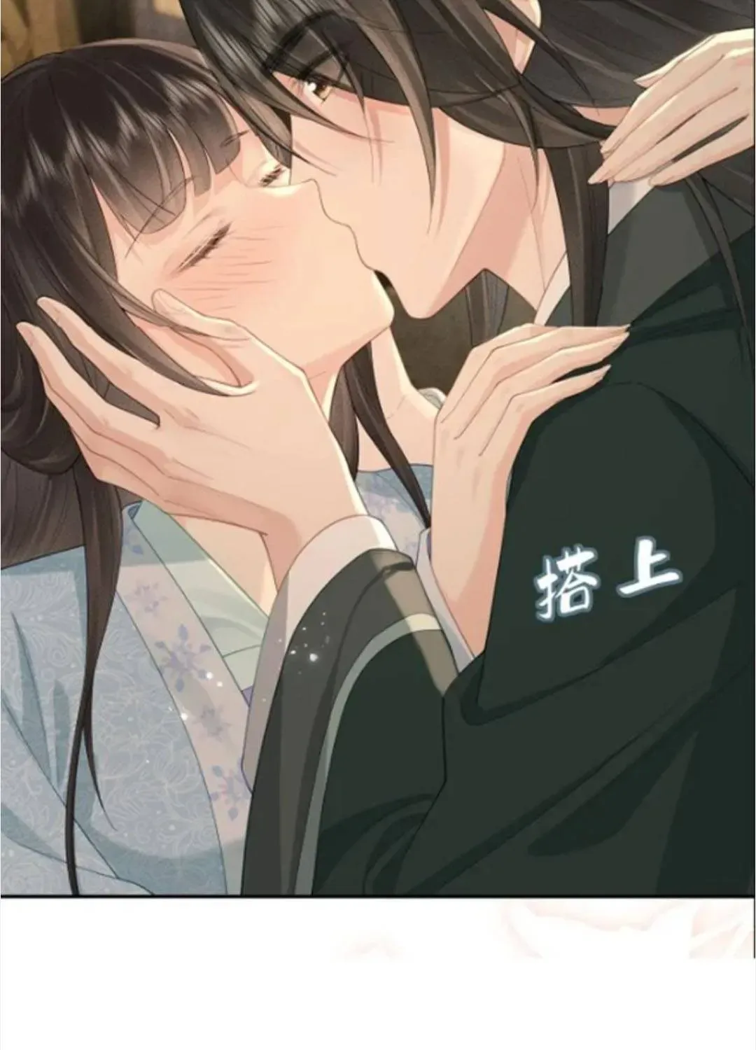 Thà Lấy Bài Vị Còn Hơn Làm Thiếp Chap 37 - Next Chap 38