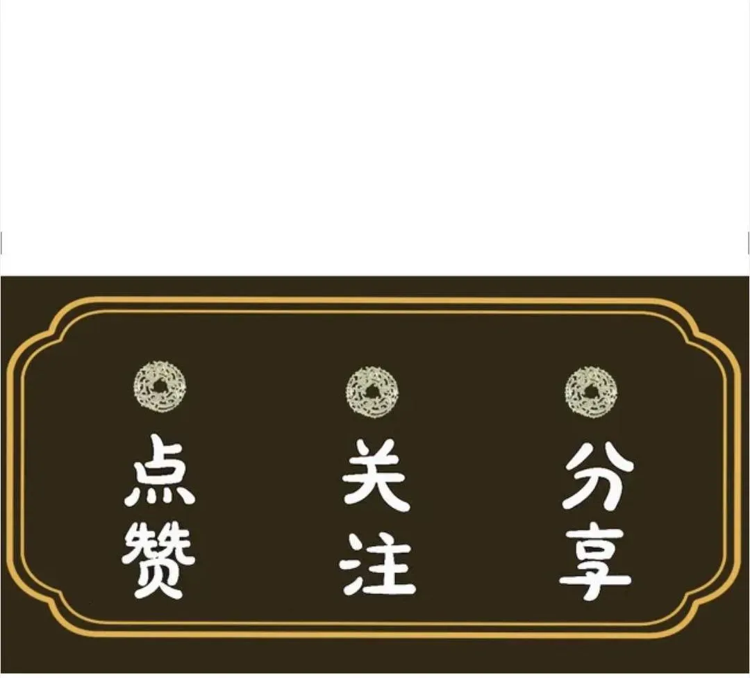 Thà Lấy Bài Vị Còn Hơn Làm Thiếp Chap 37 - Next Chap 38