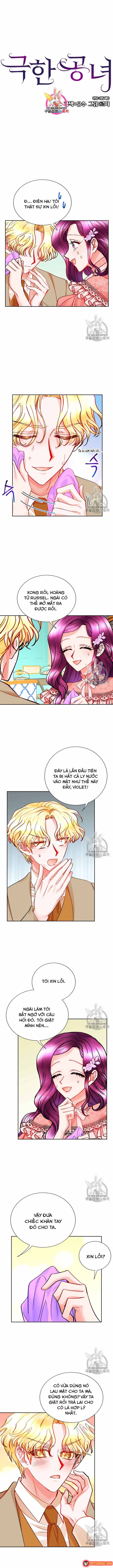 Công Nương Trong Hoàn Cảnh Cực Hạn Chap 32 - Next Chap 33