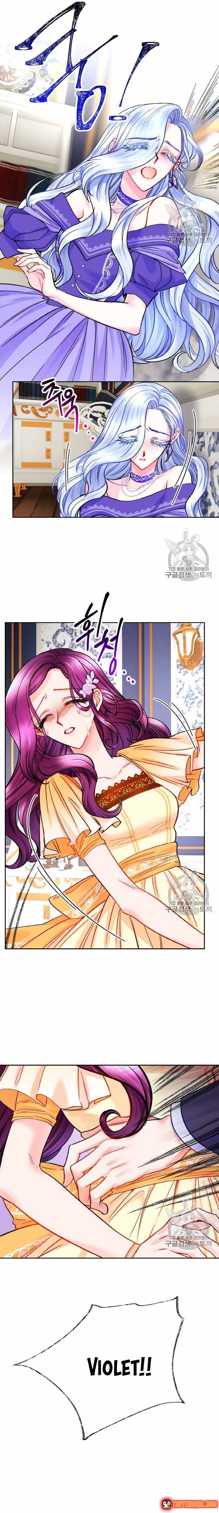 Công Nương Trong Hoàn Cảnh Cực Hạn Chap 34 - Next Chap 35