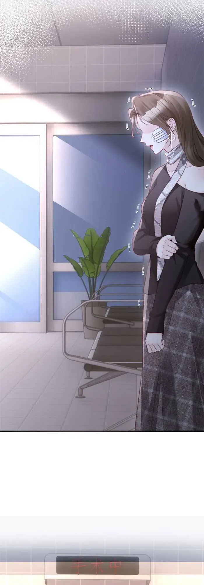 Rơi Vào Sự Si Tình Của Anh Chap 49 - Next Chap 48