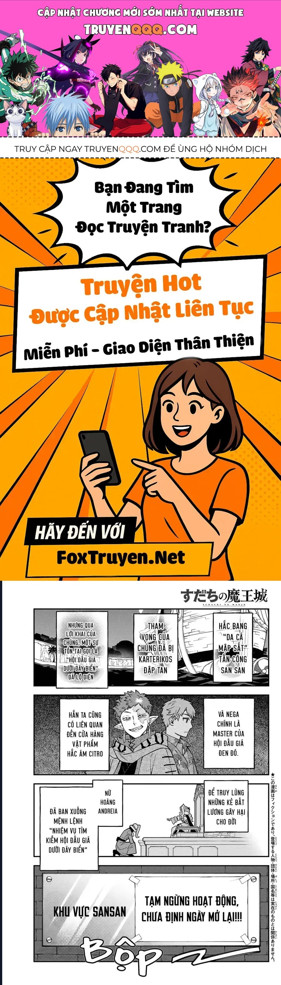 Lâu Đài Ma Vương Sudachi Chap 50 - Next Chap 49