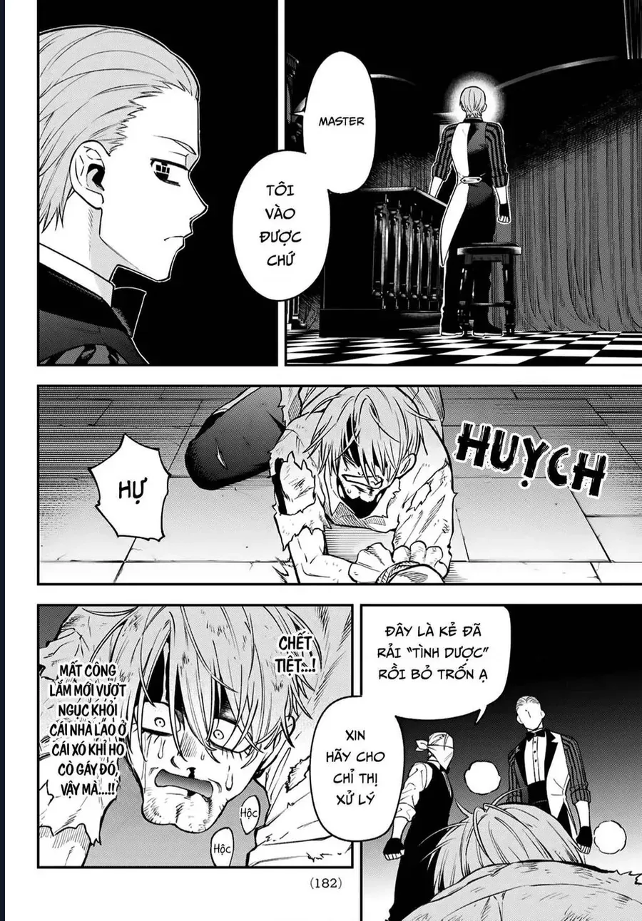 Lâu Đài Ma Vương Sudachi Chap 50 - Next Chap 49