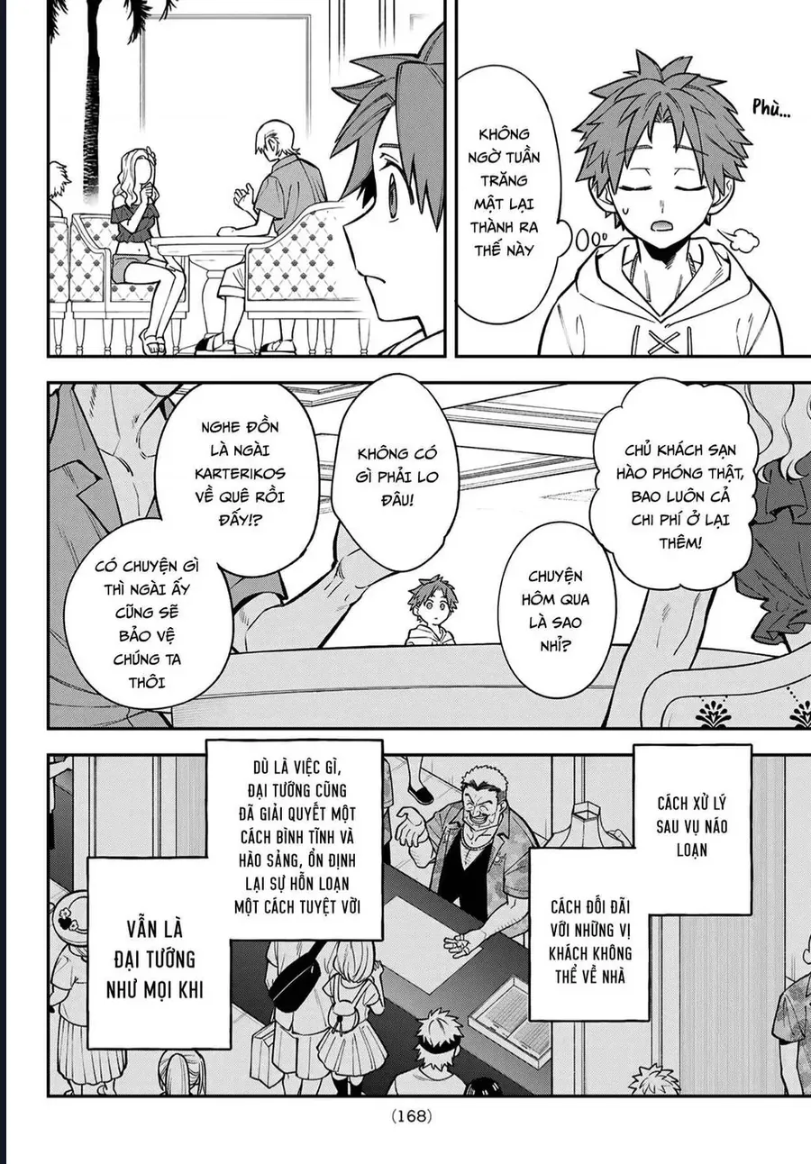 Lâu Đài Ma Vương Sudachi Chap 50 - Next Chap 49