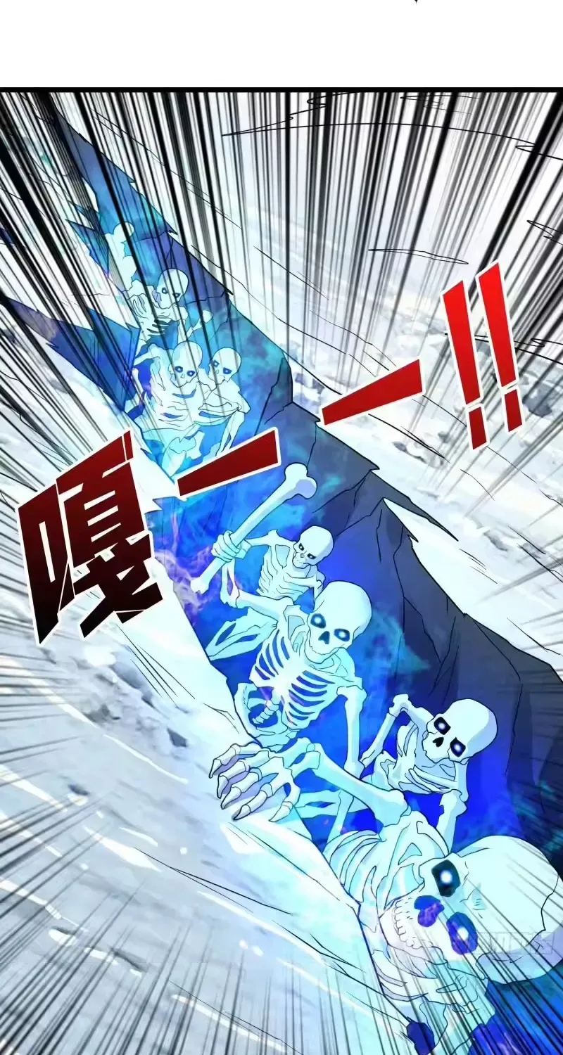 vua-choi-da-co-tai-khoan-vuong-gia-14