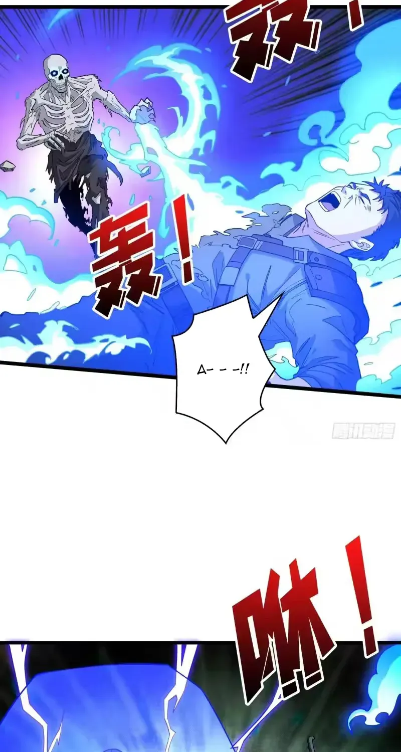 vua-choi-da-co-tai-khoan-vuong-gia-21