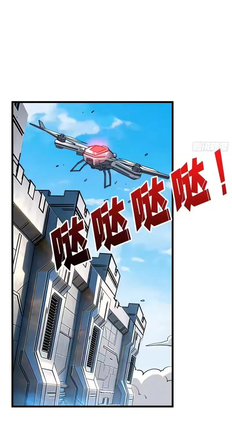 vua-choi-da-co-tai-khoan-vuong-gia-26