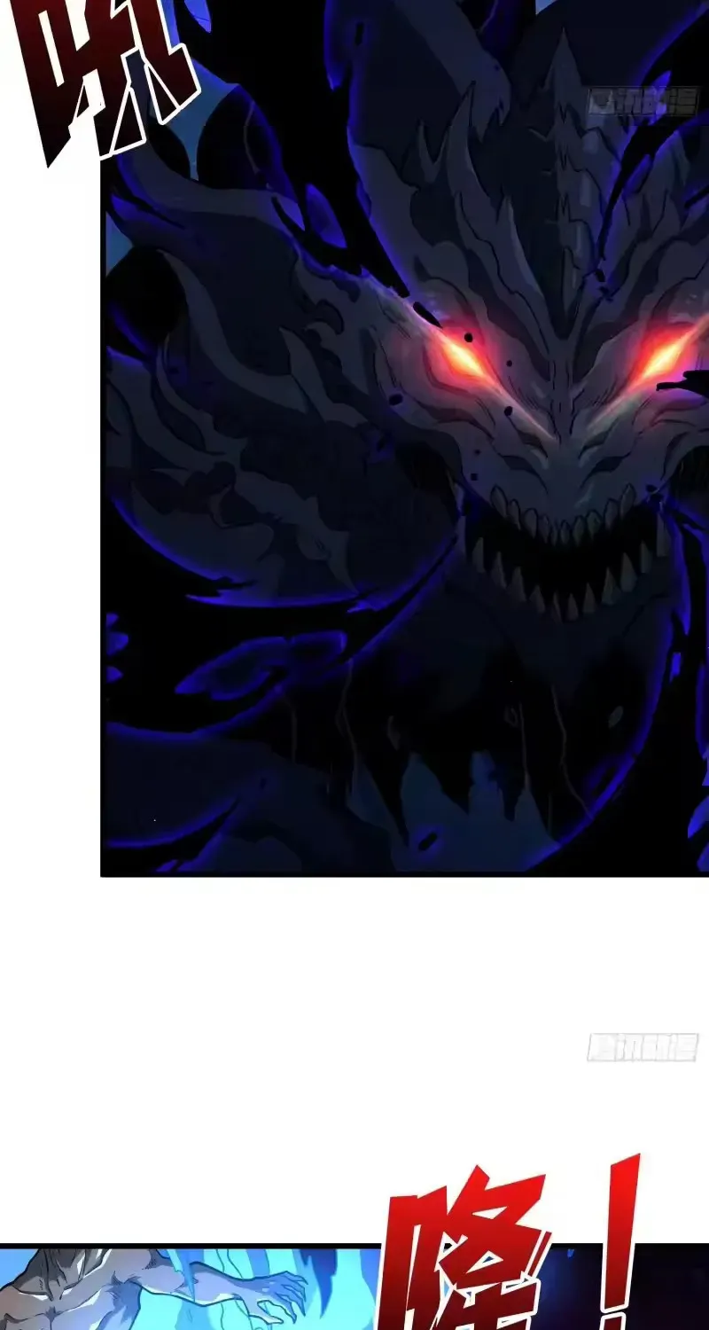 vua-choi-da-co-tai-khoan-vuong-gia-5