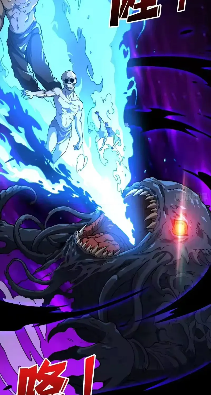 vua-choi-da-co-tai-khoan-vuong-gia-6