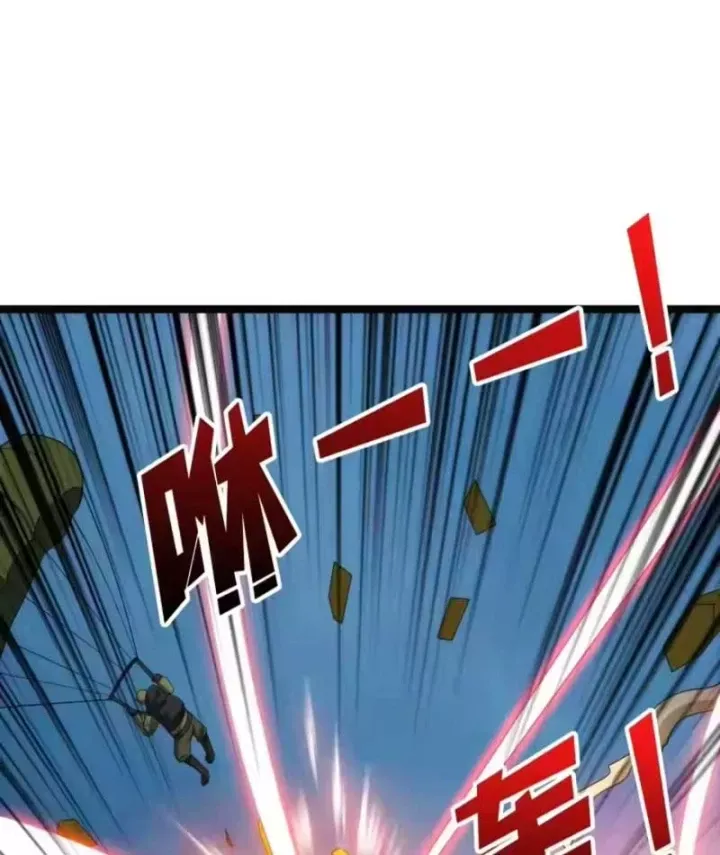 vua-choi-da-co-tai-khoan-vuong-gia-37