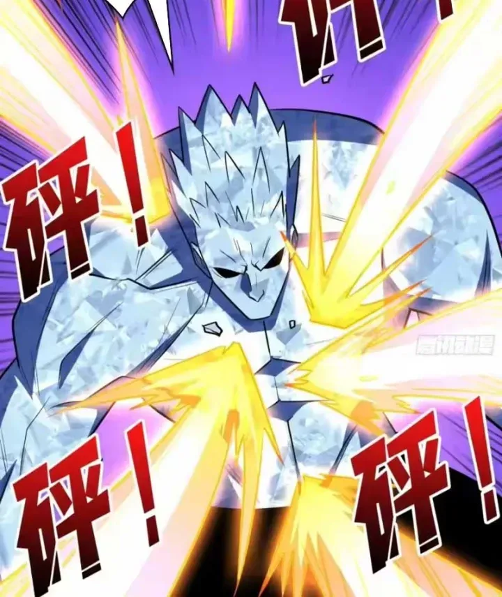 vua-choi-da-co-tai-khoan-vuong-gia-49