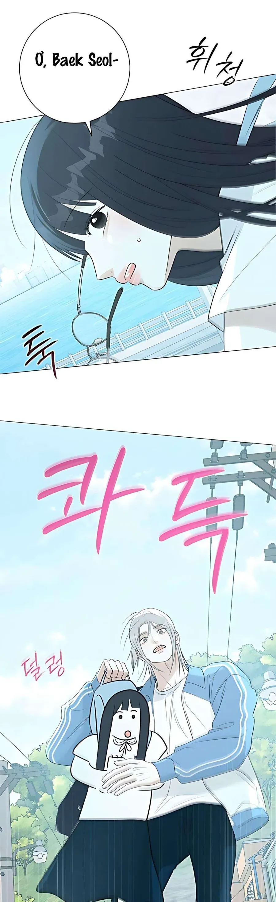 Hashtag Là Mối Tình Đầu Của Tôi Chap 10 - Next Chap 11