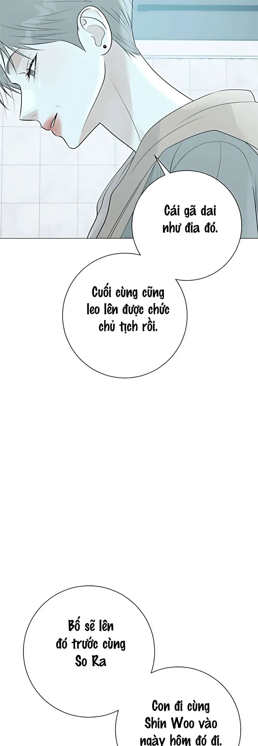 Hashtag Là Mối Tình Đầu Của Tôi Chap 10 - Next Chap 11