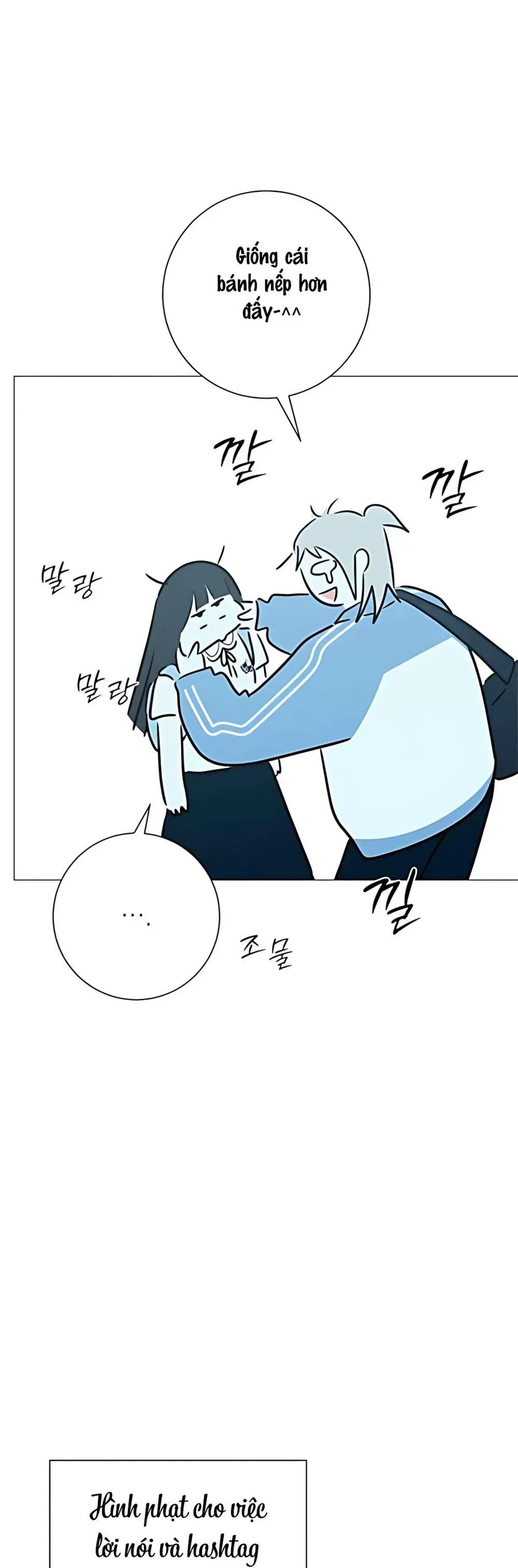 Hashtag Là Mối Tình Đầu Của Tôi Chap 10 - Next Chap 11