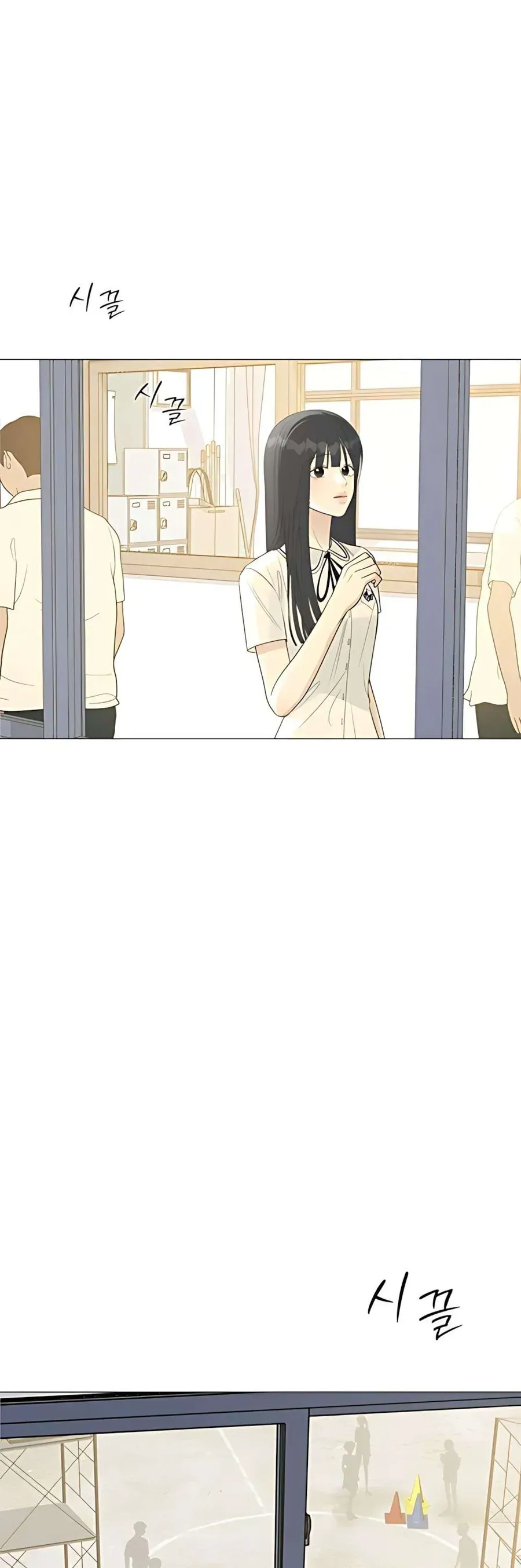 Hashtag Là Mối Tình Đầu Của Tôi Chap 10 - Next Chap 11