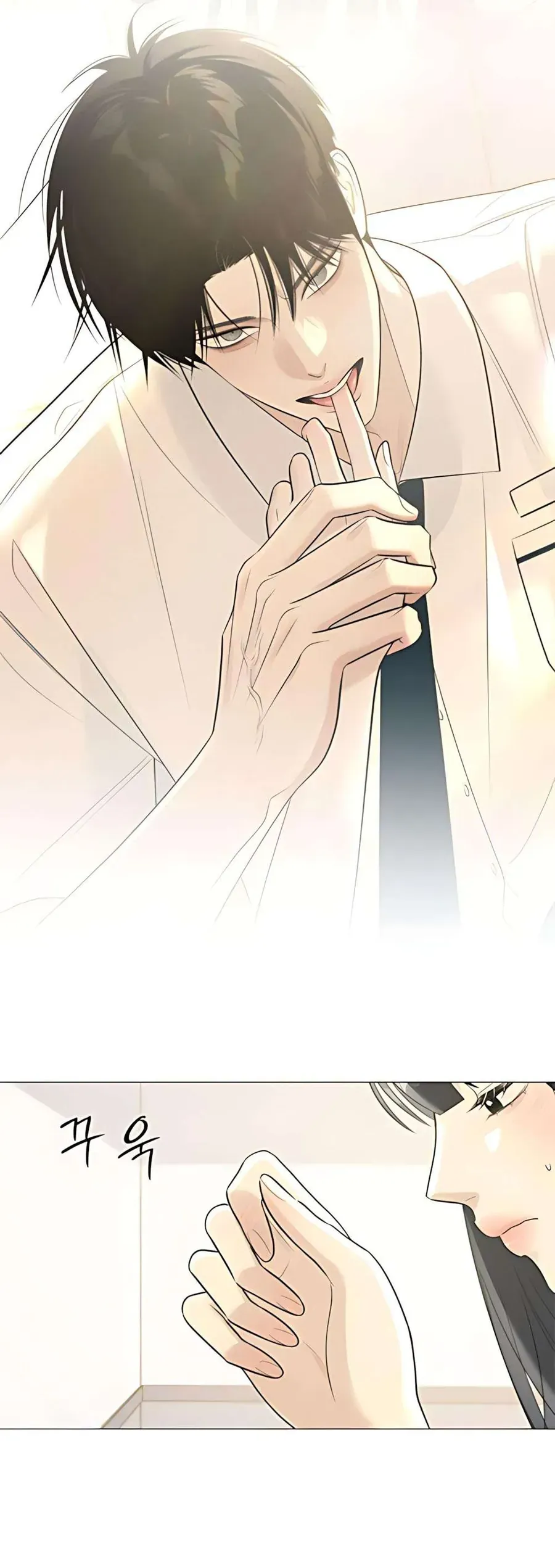 Hashtag Là Mối Tình Đầu Của Tôi Chap 10 - Next Chap 11