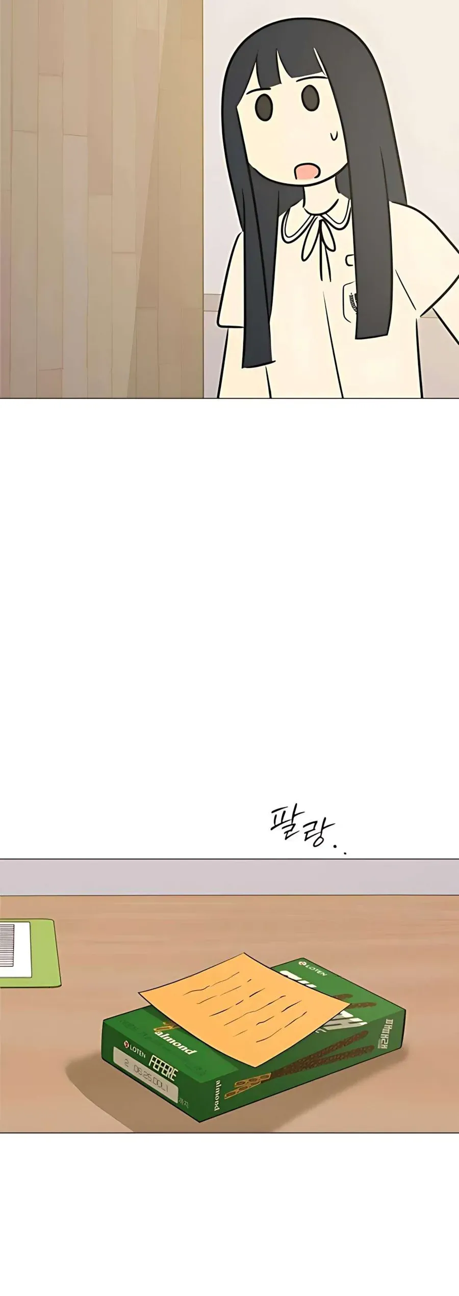 Hashtag Là Mối Tình Đầu Của Tôi Chap 10 - Next Chap 11