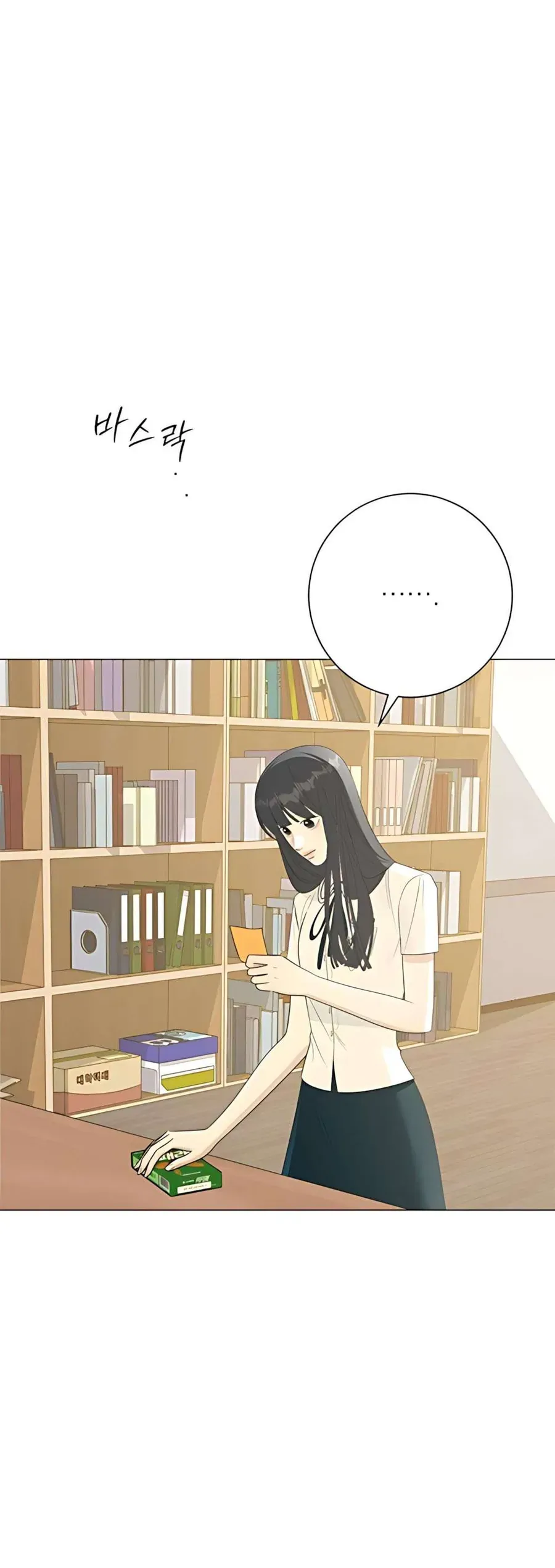 Hashtag Là Mối Tình Đầu Của Tôi Chap 10 - Next Chap 11