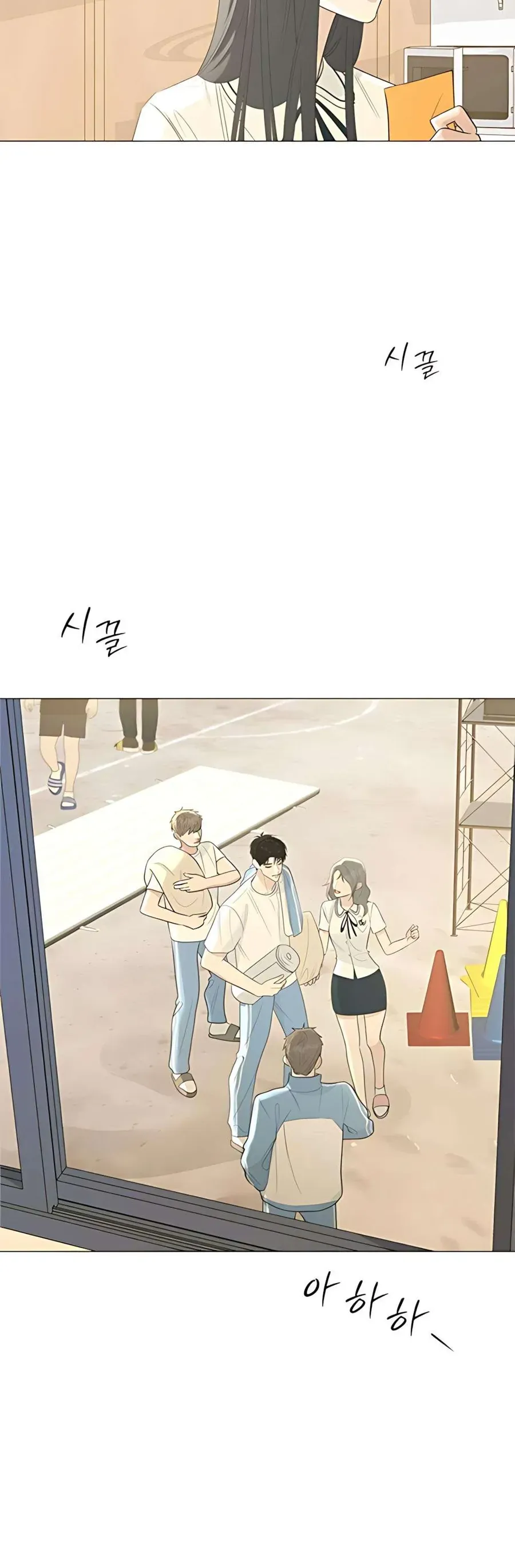 Hashtag Là Mối Tình Đầu Của Tôi Chap 10 - Next Chap 11