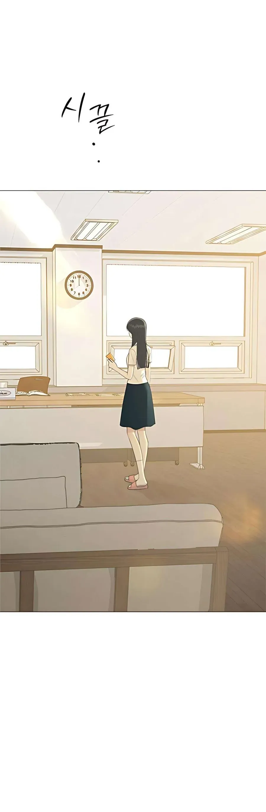 Hashtag Là Mối Tình Đầu Của Tôi Chap 10 - Next Chap 11