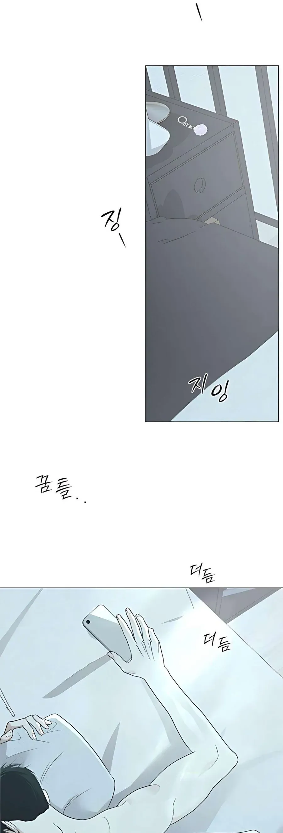 Hashtag Là Mối Tình Đầu Của Tôi Chap 10 - Next Chap 11