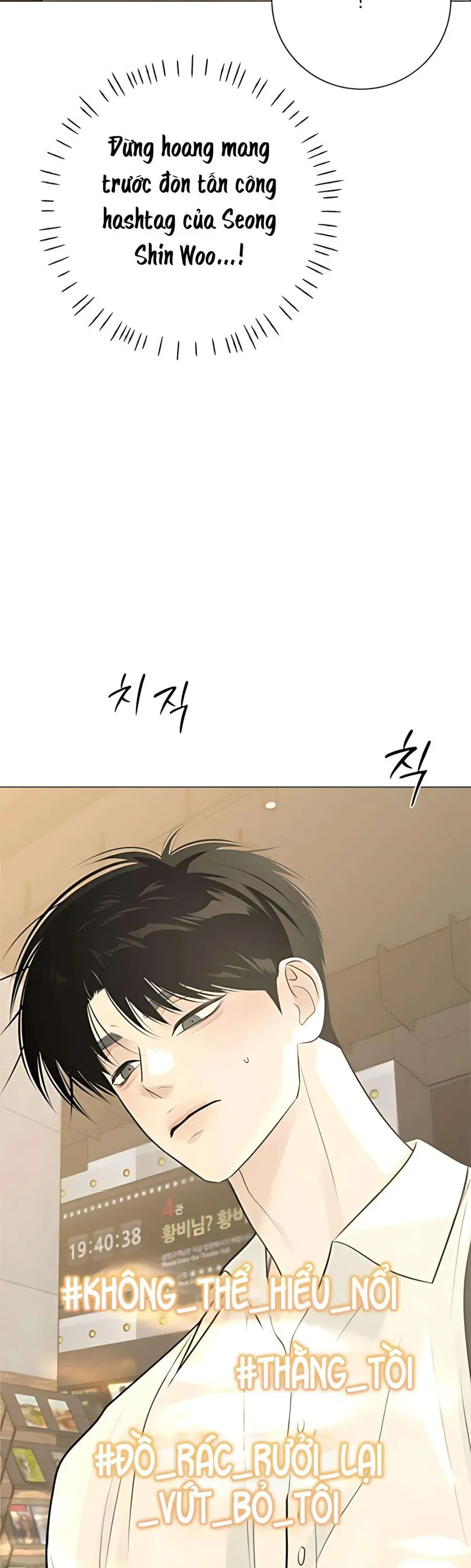 Hashtag Là Mối Tình Đầu Của Tôi Chap 11 - Next Chap 12