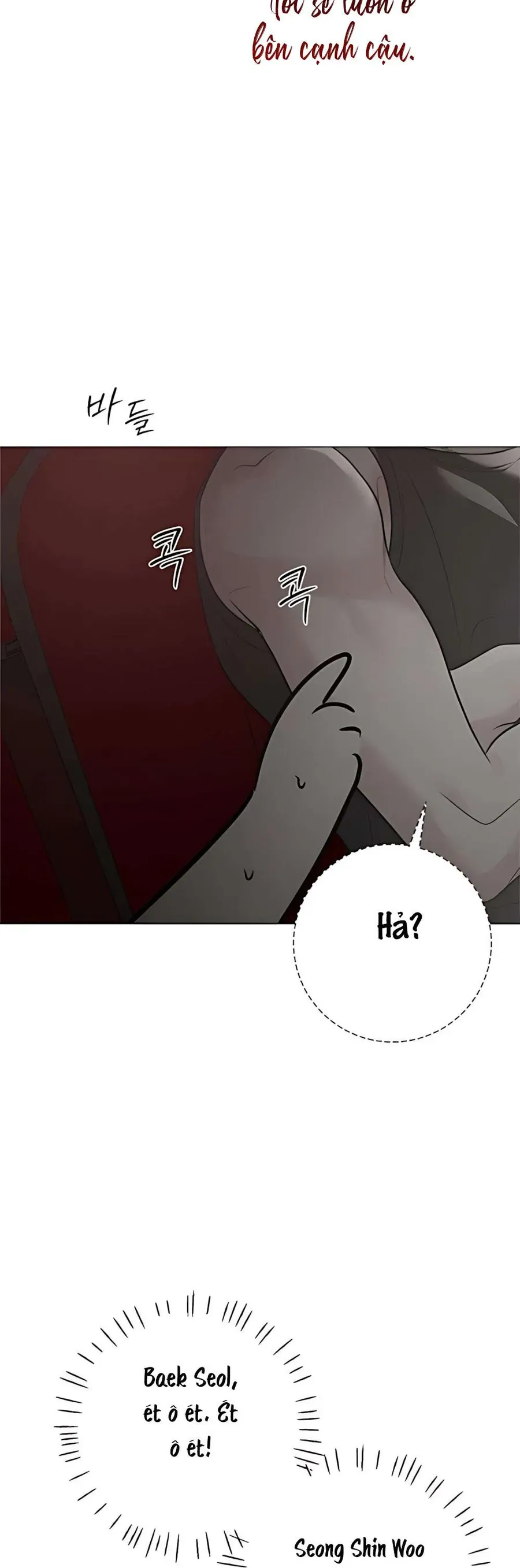 Hashtag Là Mối Tình Đầu Của Tôi Chap 11 - Next Chap 12
