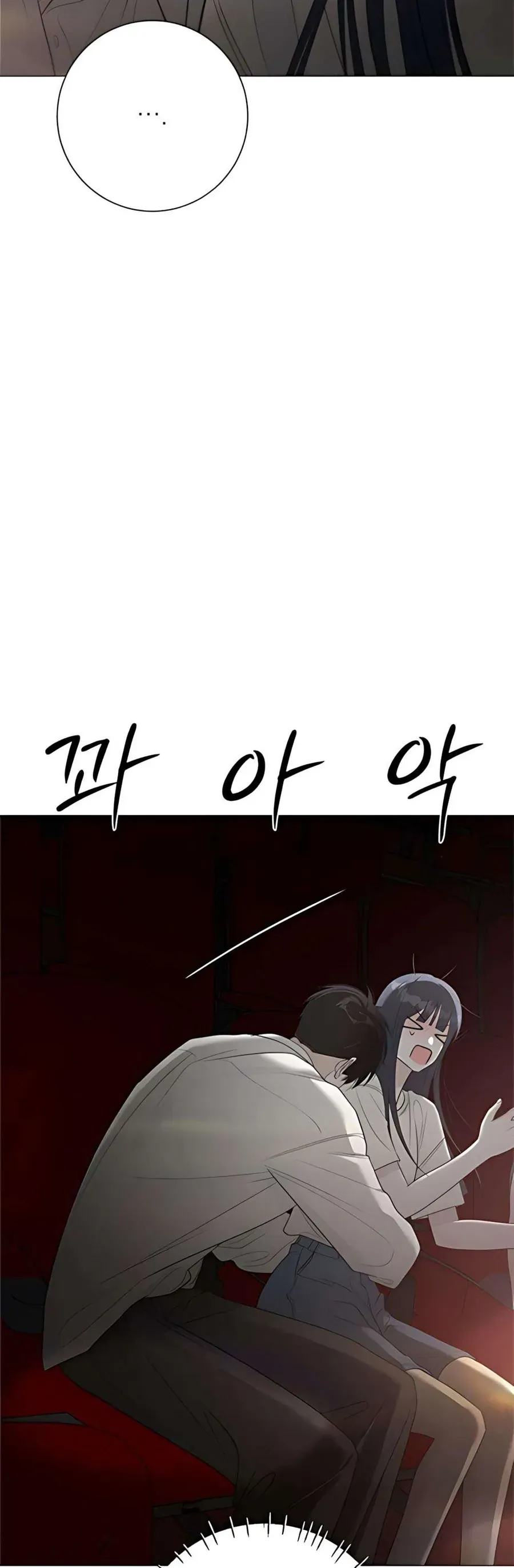 Hashtag Là Mối Tình Đầu Của Tôi Chap 11 - Next Chap 12