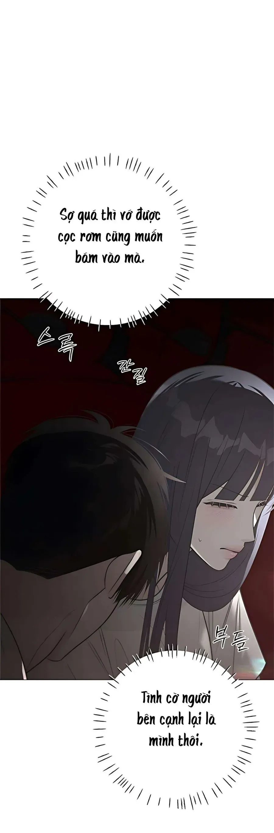 Hashtag Là Mối Tình Đầu Của Tôi Chap 11 - Next Chap 12