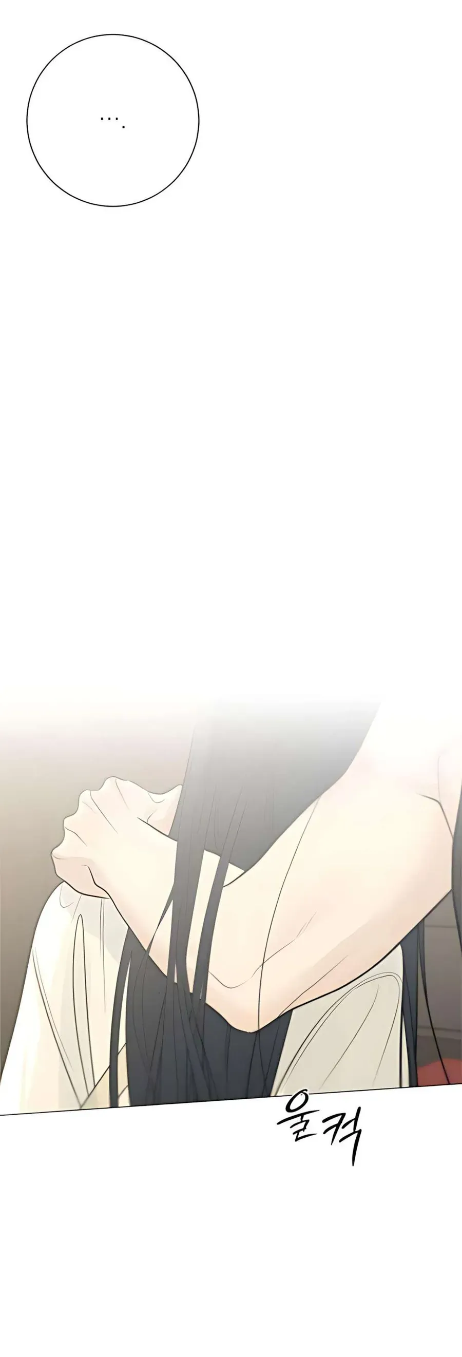 Hashtag Là Mối Tình Đầu Của Tôi Chap 11 - Next Chap 12