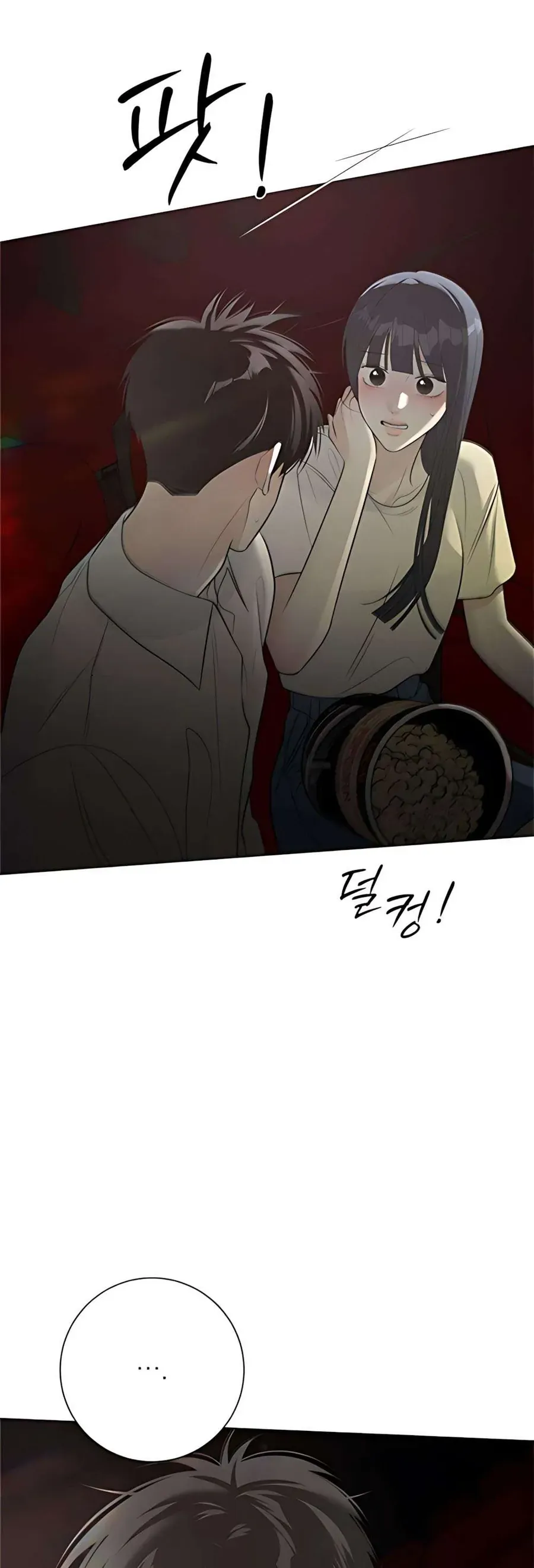 Hashtag Là Mối Tình Đầu Của Tôi Chap 11 - Next Chap 12