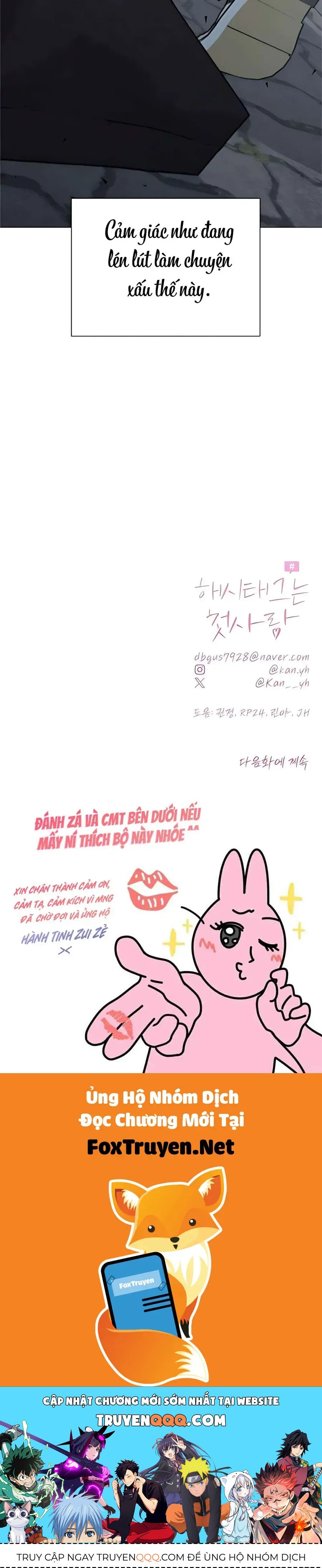 Hashtag Là Mối Tình Đầu Của Tôi Chap 11 - Next Chap 12