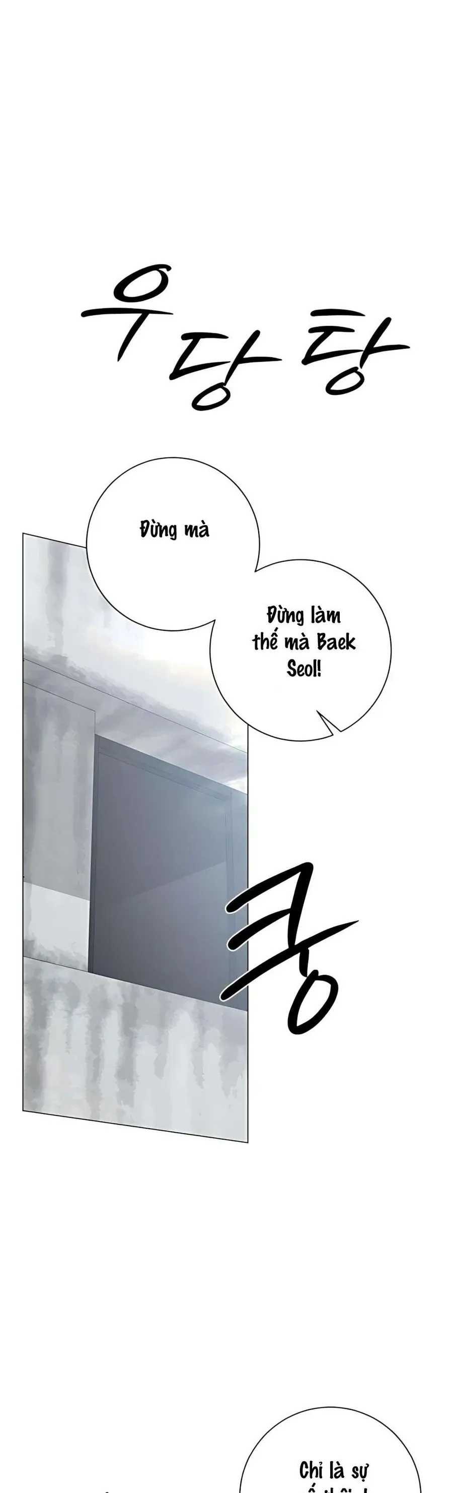 Hashtag Là Mối Tình Đầu Của Tôi Chap 12 - Next Chap 13