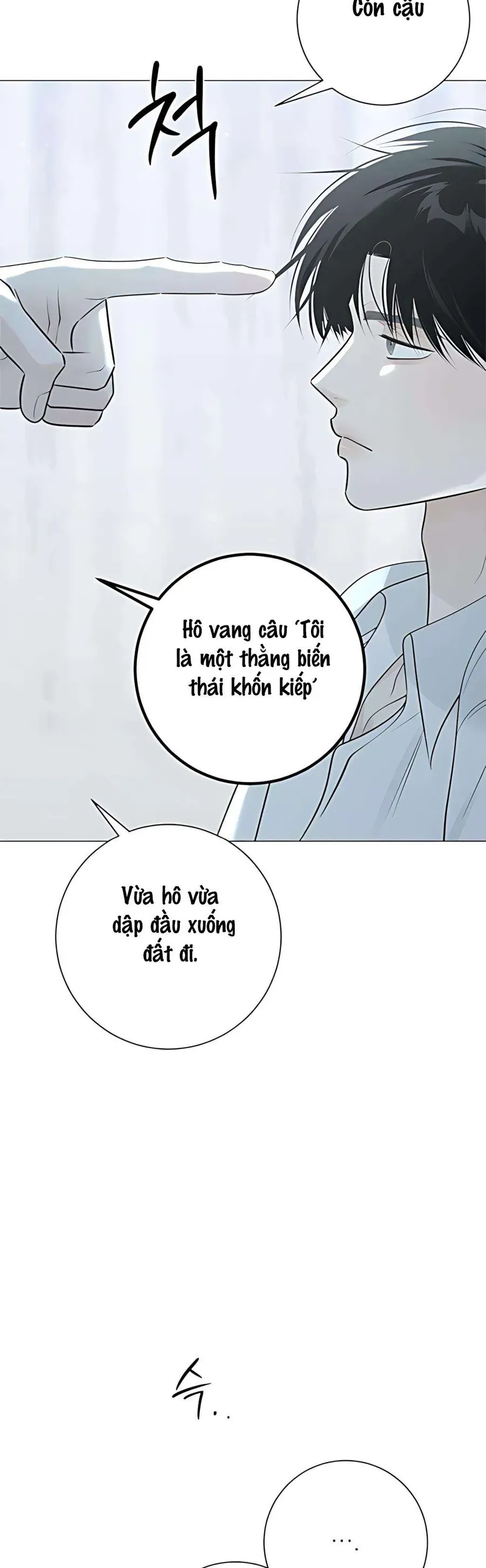 Hashtag Là Mối Tình Đầu Của Tôi Chap 12 - Next Chap 13