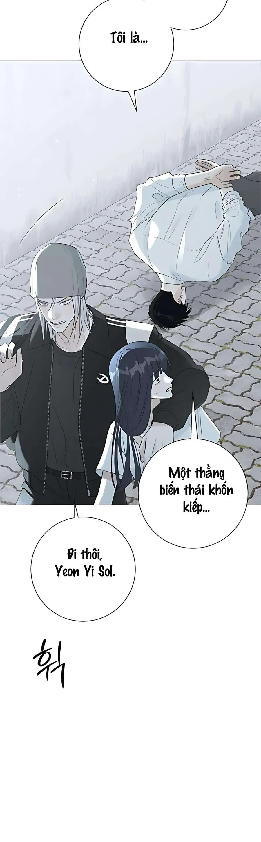 Hashtag Là Mối Tình Đầu Của Tôi Chap 12 - Next Chap 13