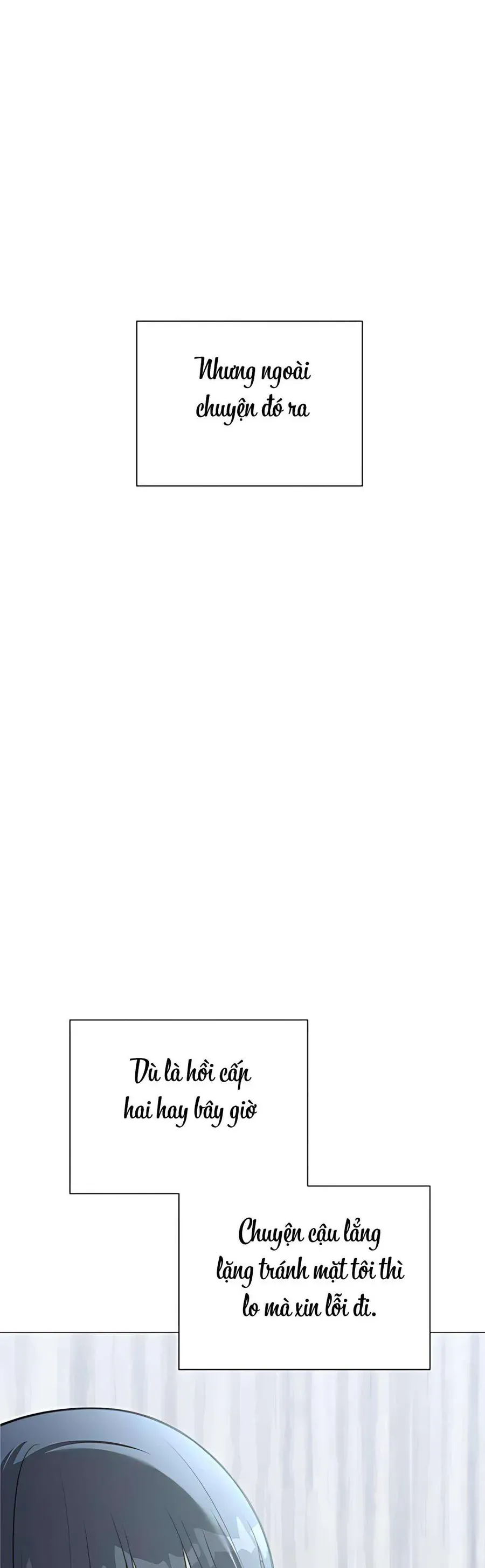 Hashtag Là Mối Tình Đầu Của Tôi Chap 12 - Next Chap 13