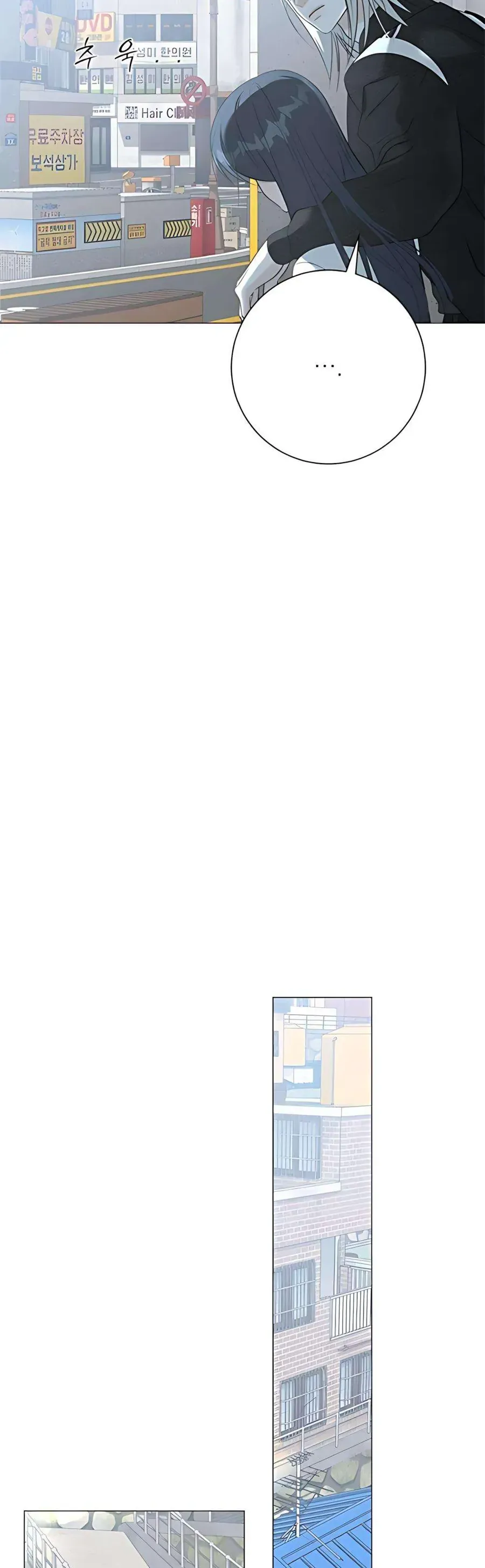 Hashtag Là Mối Tình Đầu Của Tôi Chap 12 - Next Chap 13