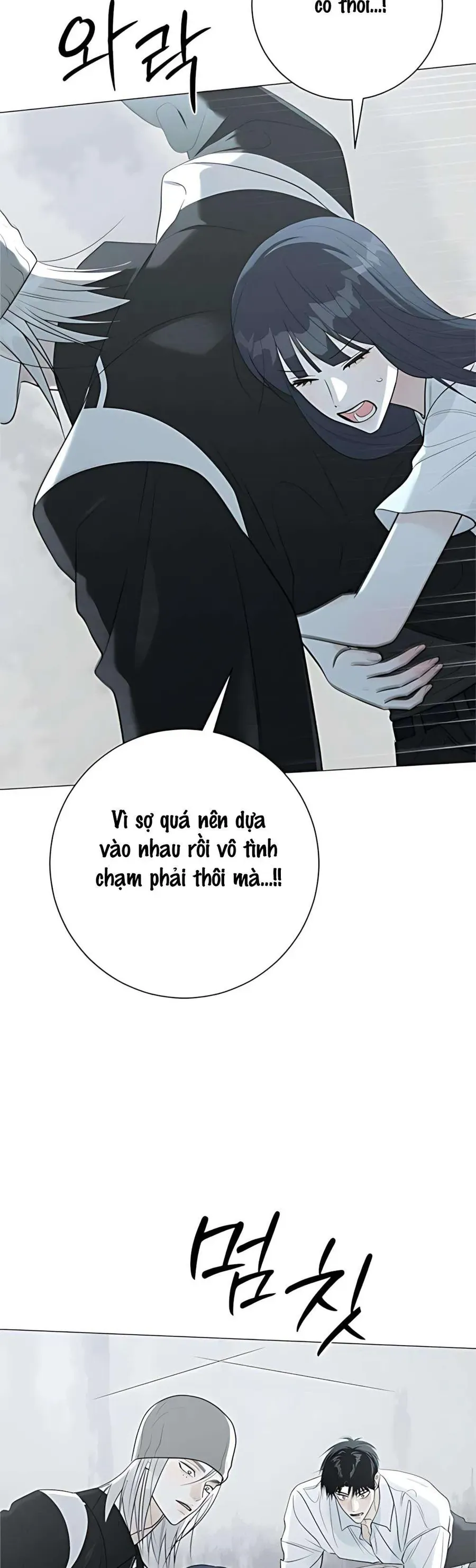 Hashtag Là Mối Tình Đầu Của Tôi Chap 12 - Next Chap 13