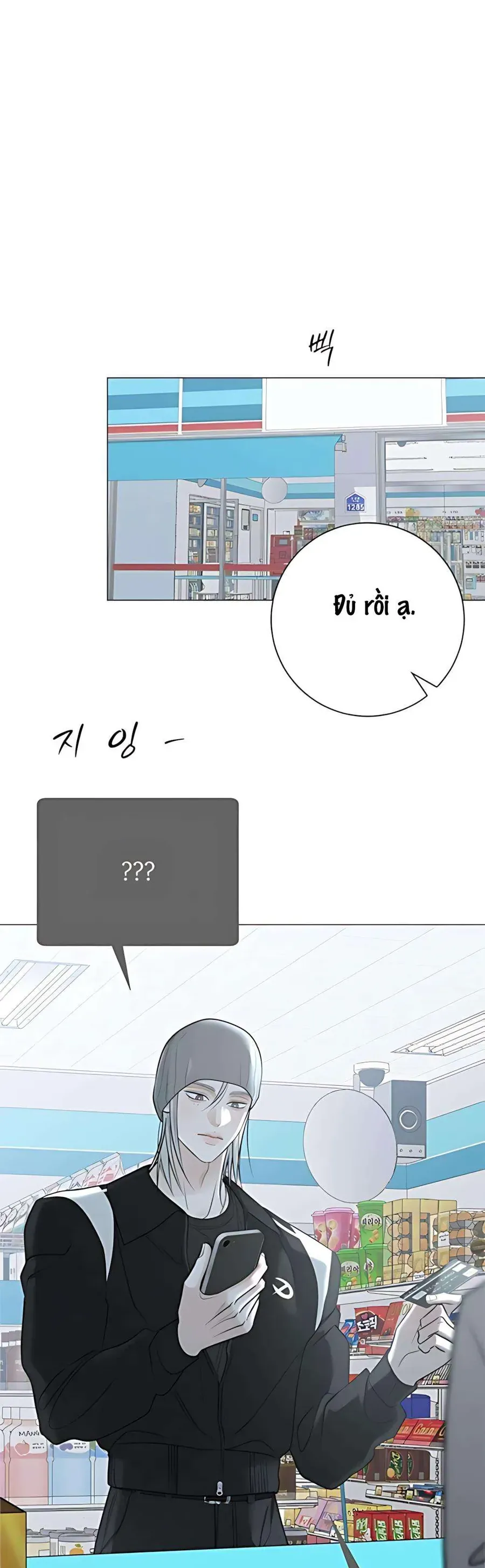 Hashtag Là Mối Tình Đầu Của Tôi Chap 12 - Next Chap 13