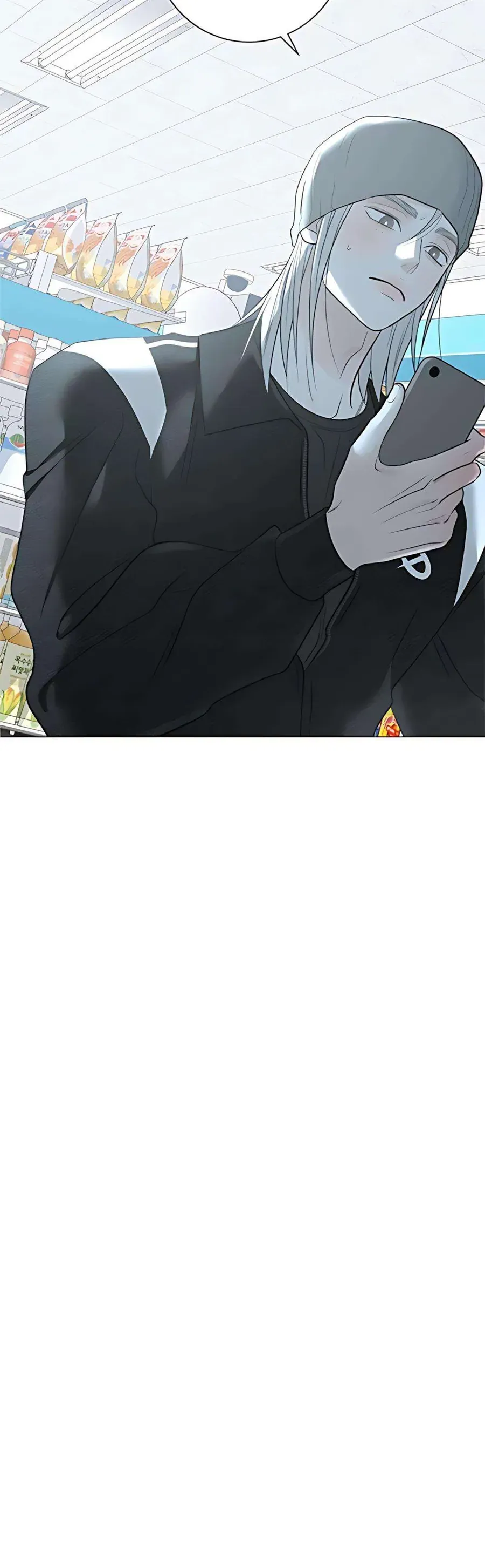 Hashtag Là Mối Tình Đầu Của Tôi Chap 12 - Next Chap 13