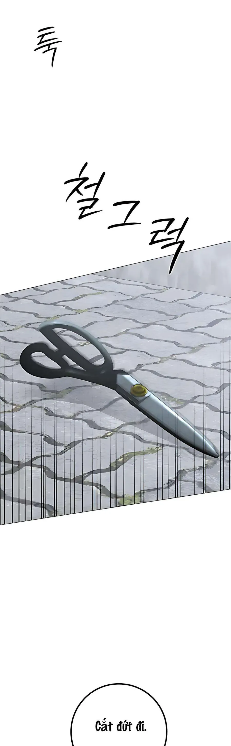 Hashtag Là Mối Tình Đầu Của Tôi Chap 12 - Next Chap 13