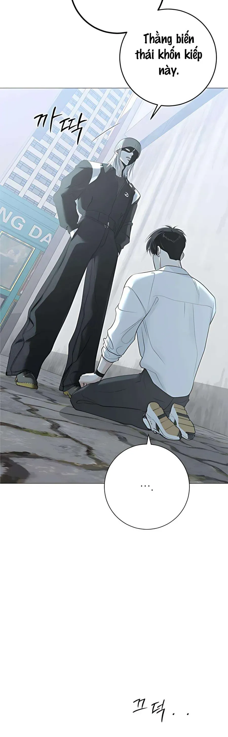 Hashtag Là Mối Tình Đầu Của Tôi Chap 12 - Next Chap 13