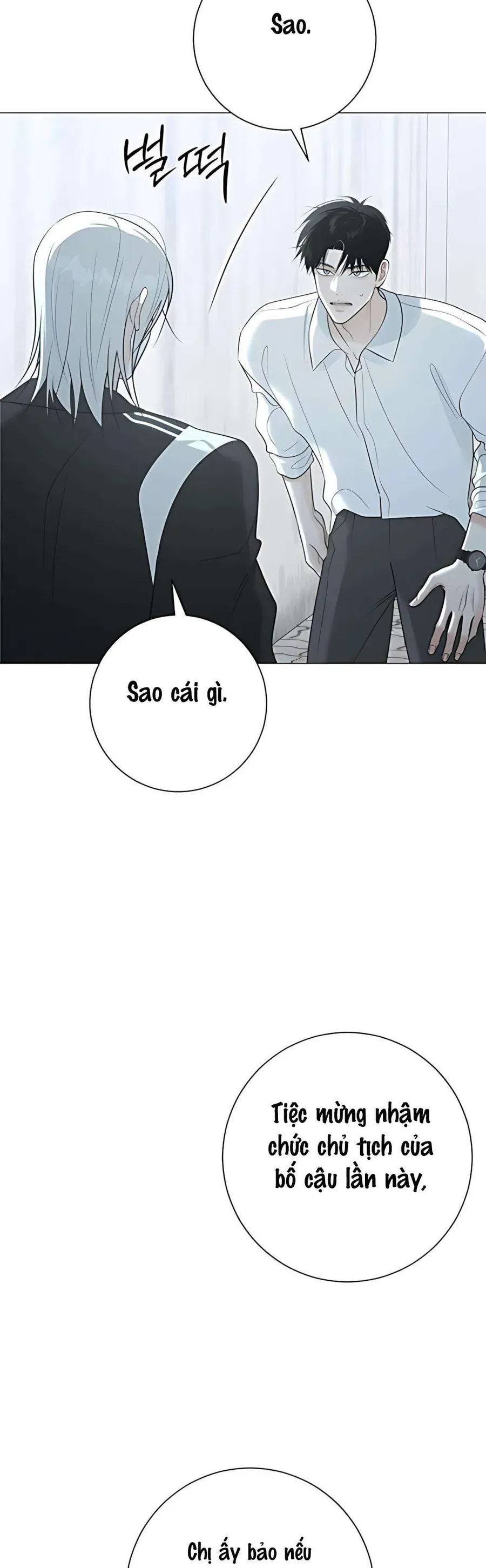 Hashtag Là Mối Tình Đầu Của Tôi Chap 12 - Next Chap 13