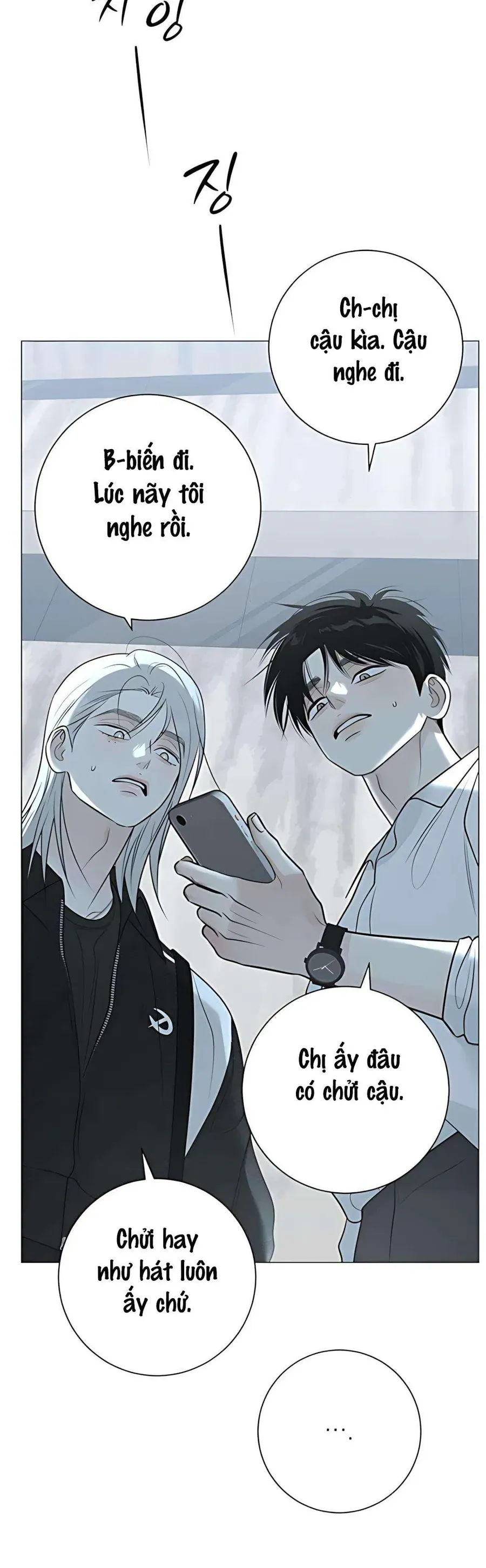 Hashtag Là Mối Tình Đầu Của Tôi Chap 12 - Next Chap 13