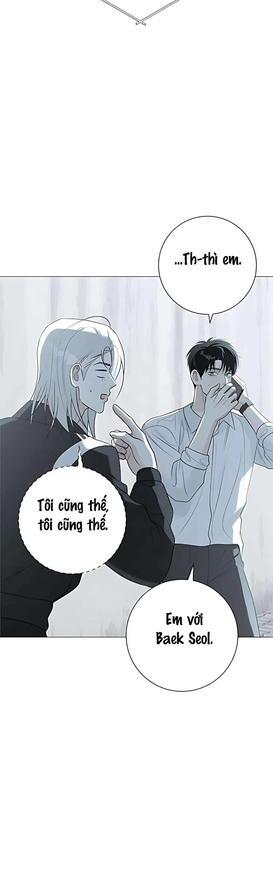 Hashtag Là Mối Tình Đầu Của Tôi Chap 12 - Next Chap 13