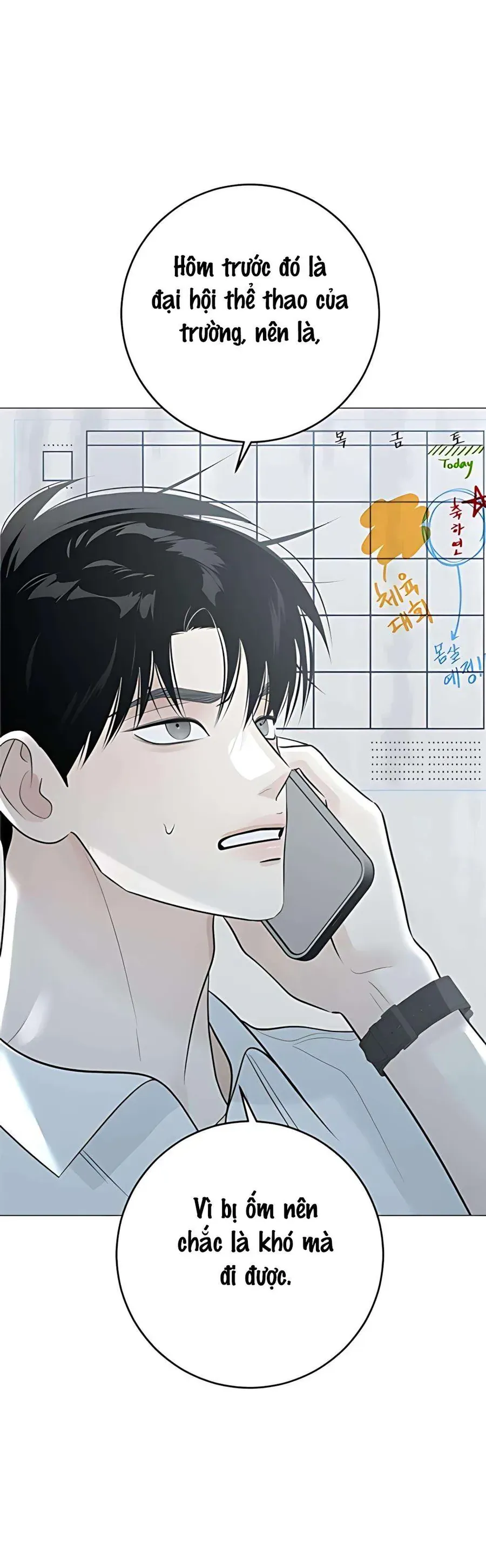 Hashtag Là Mối Tình Đầu Của Tôi Chap 12 - Next Chap 13